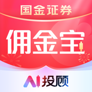 ����Ӷ��app�ٷ�����v9.03.002 ���°�