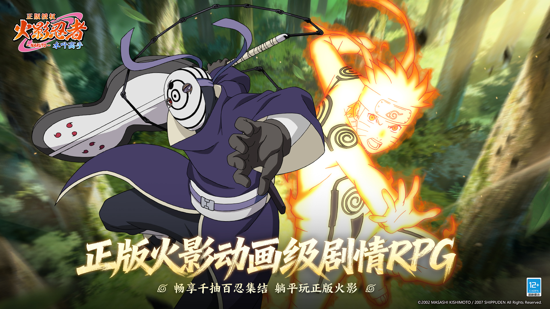 ��Ӱ����ľҶ��������v1.0.5 ��׿��