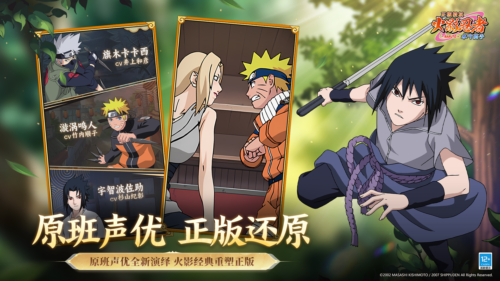 ��Ӱ����ľҶ��������v1.0.5 ��׿��