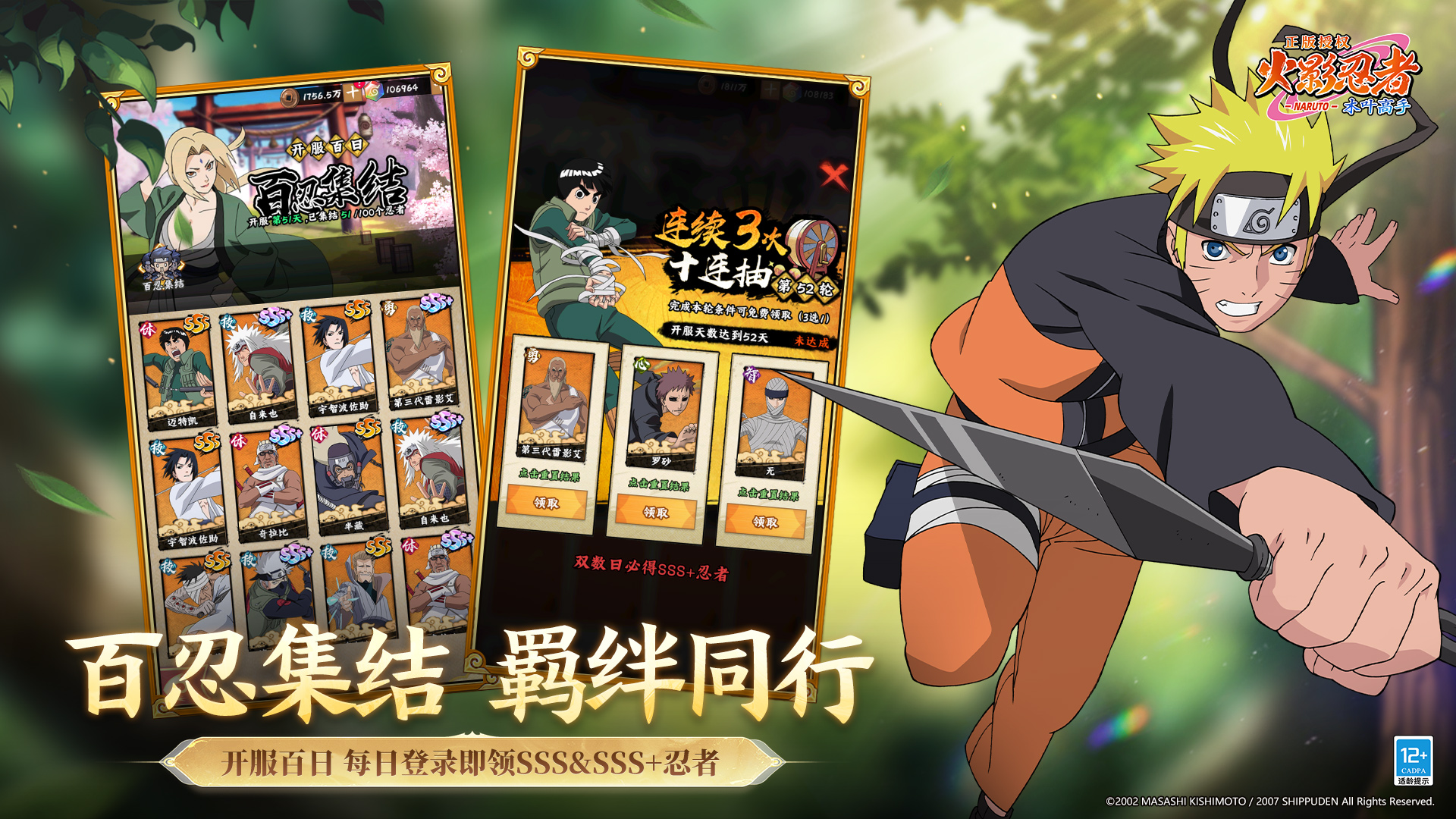 ��Ӱ����ľҶ��������v1.0.5 ��׿��