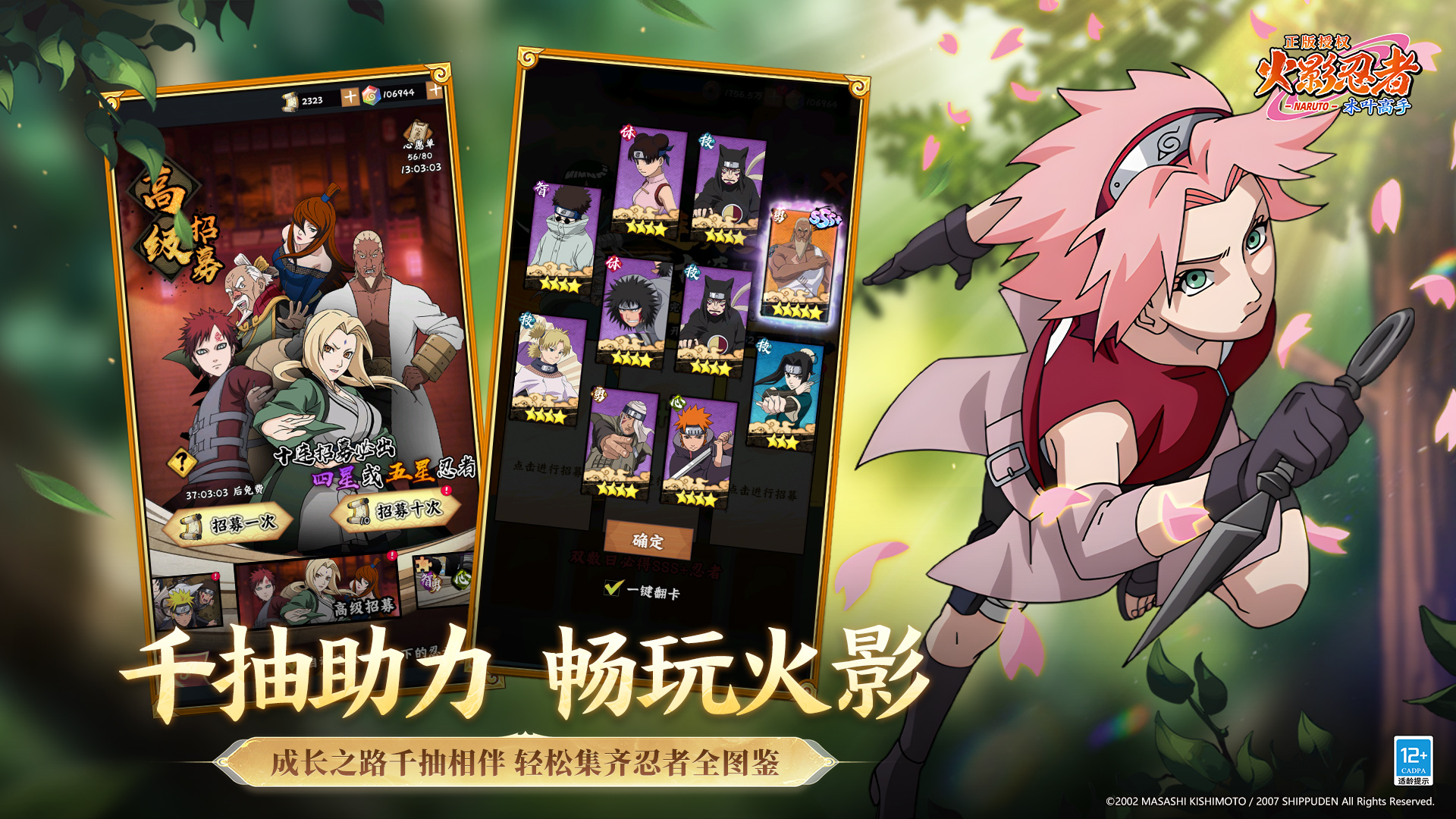 ��Ӱ����ľҶ��������v1.0.5 ��׿��