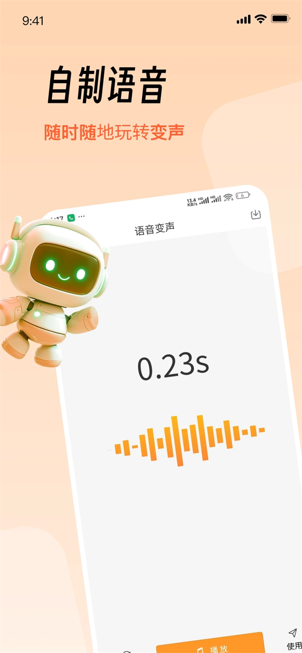 TT������appv2.4.5 ��׿��