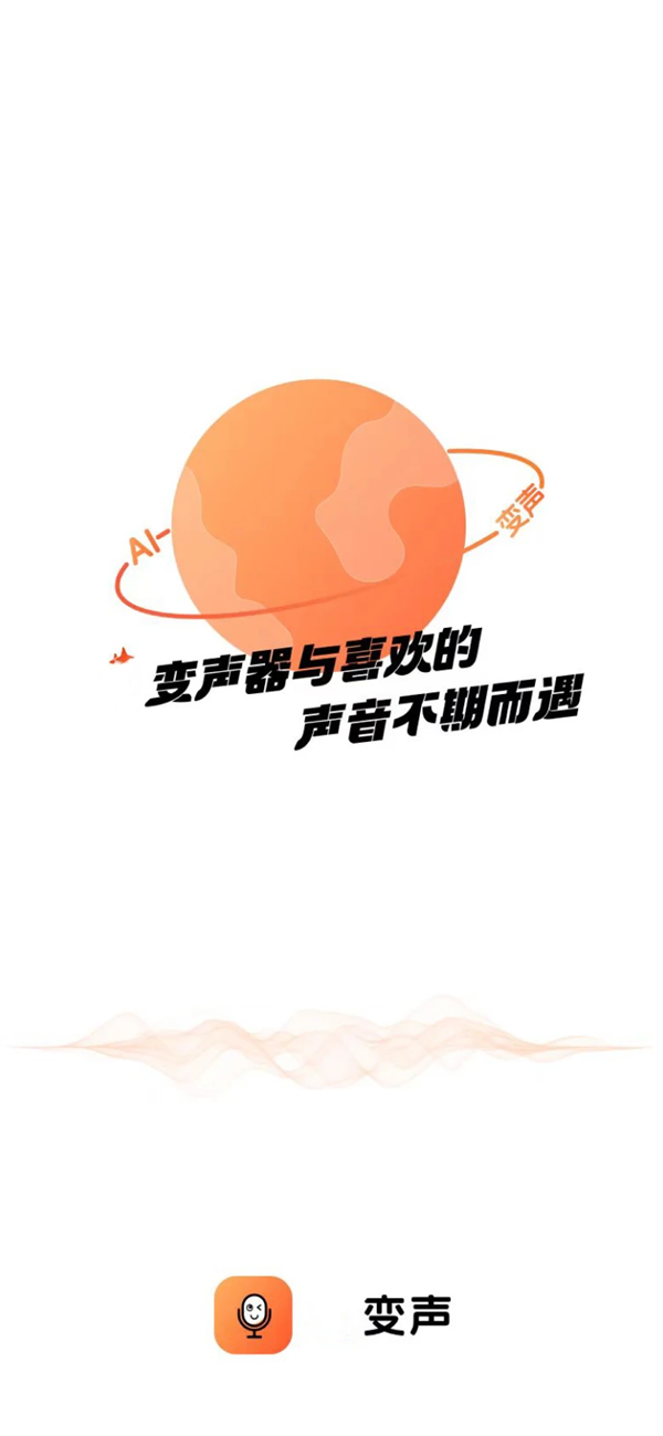 TT������appv2.4.5 ��׿��