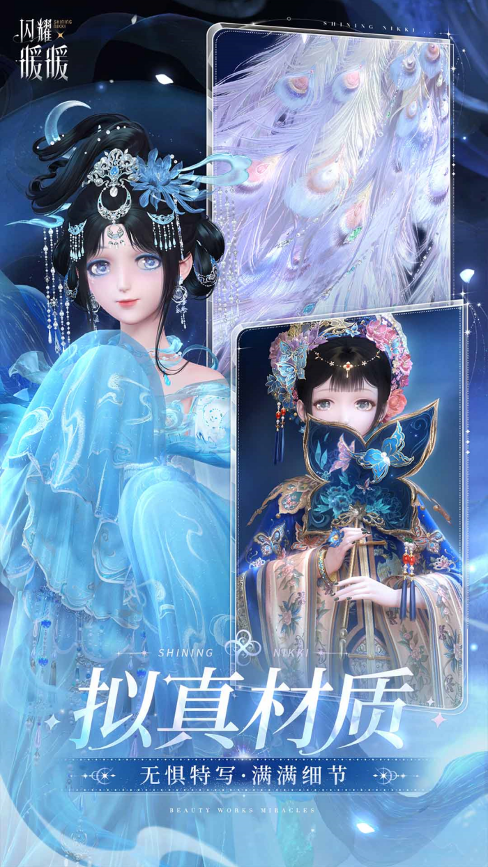 ��ҫůůoppo������v5.1.2388630 ������