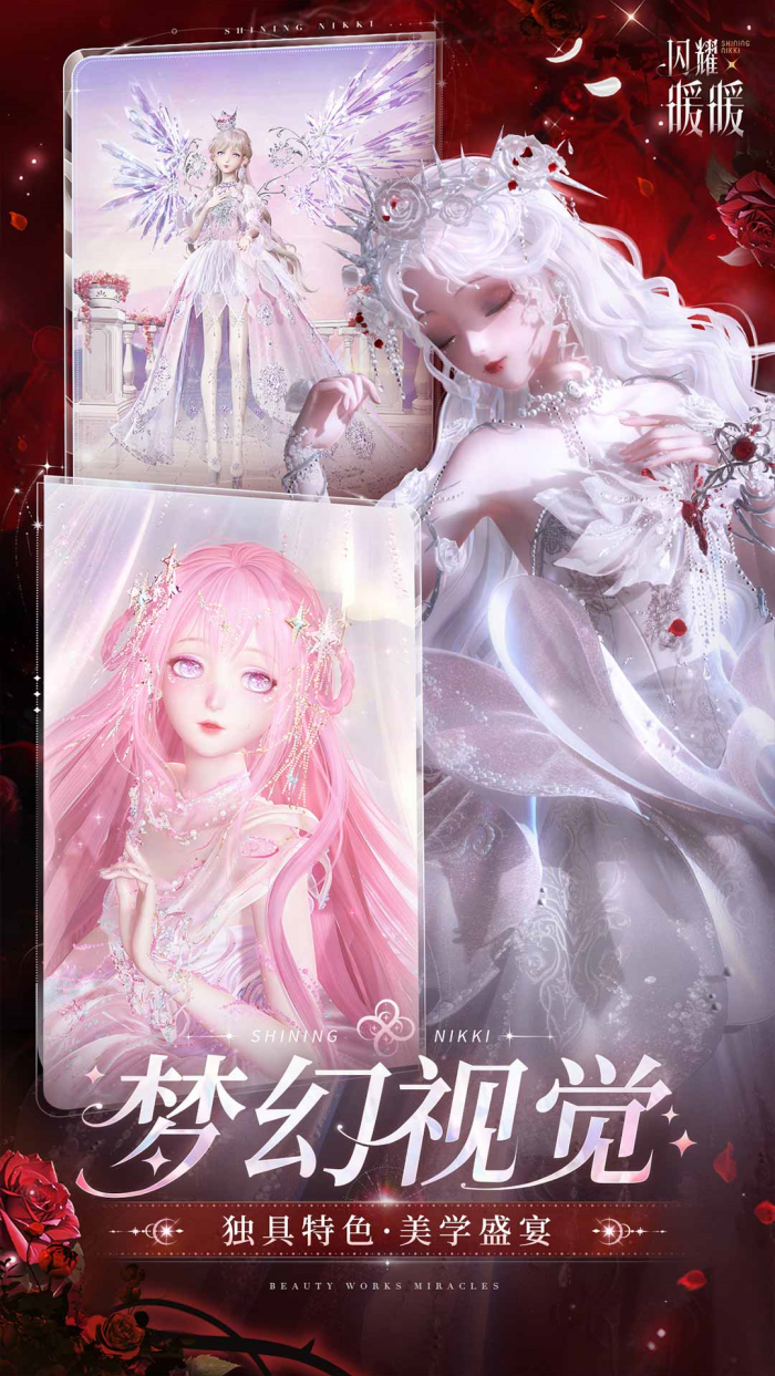 ��ҫůůoppo������v5.1.2388630 ������