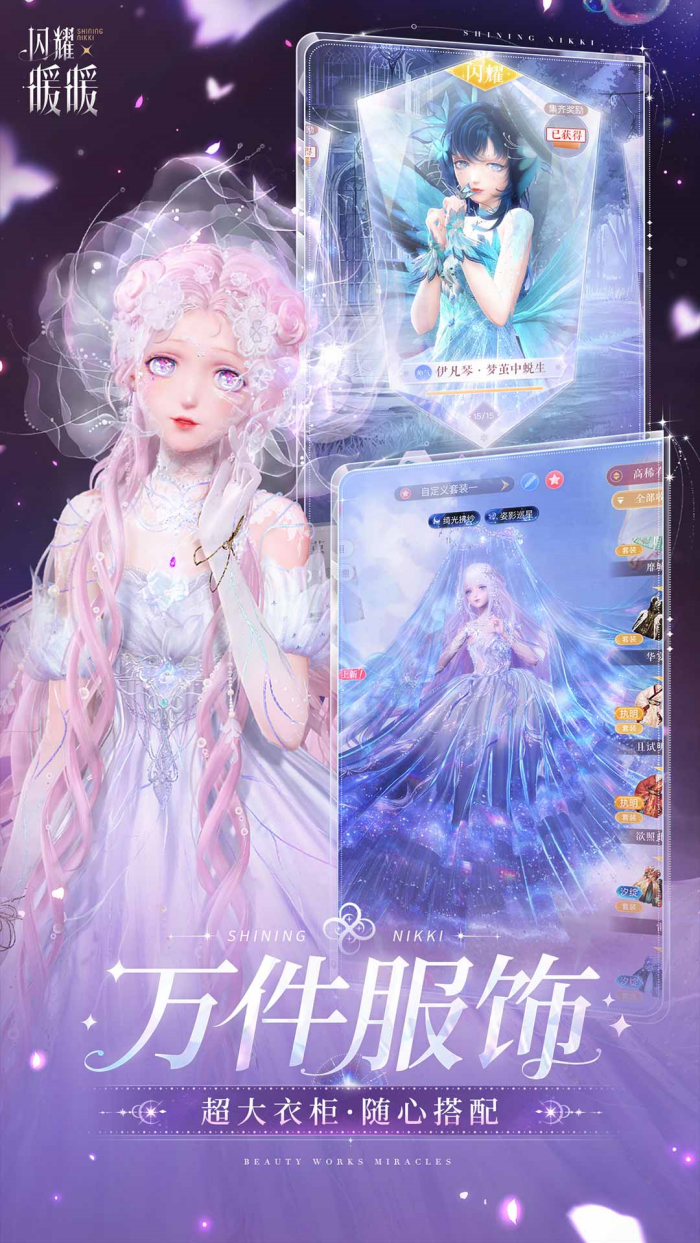 ��ҫůůoppo������v5.1.2388630 ������