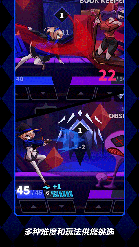 Ǿޱ��ҹ��2���κ���(Ǿޱ��ҹ��2������ʯ)v1.0.4 ������