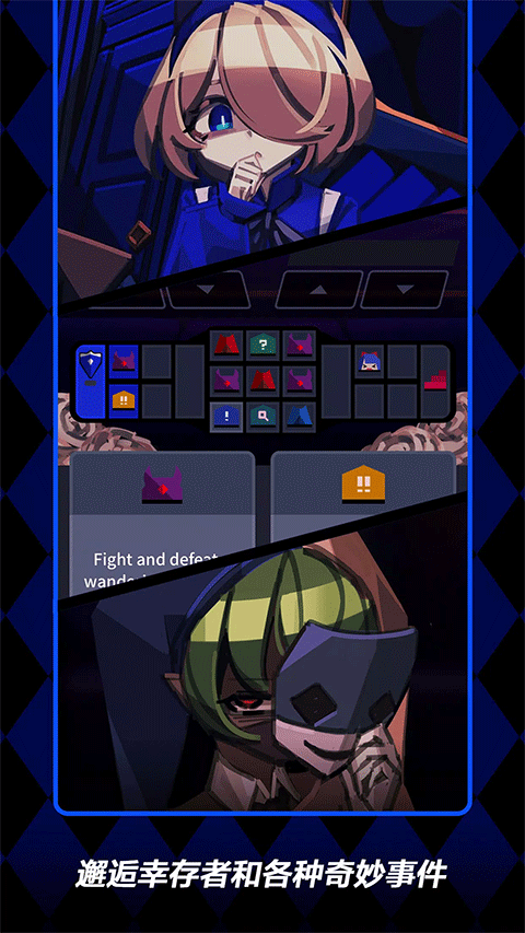 Ǿޱ��ҹ��2���κ���(Ǿޱ��ҹ��2������ʯ)v1.0.4 ������