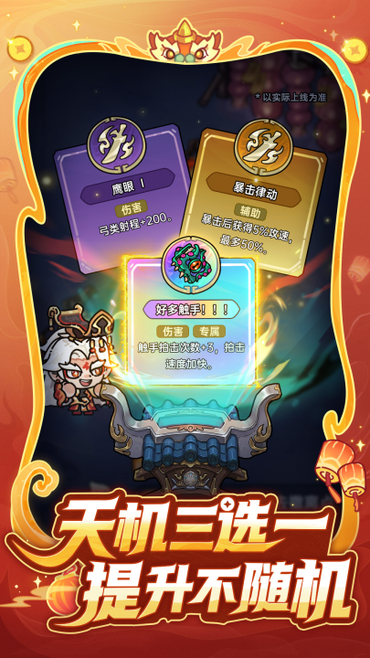 Ӣ��֮��oppo������v4.13.3 ���°�