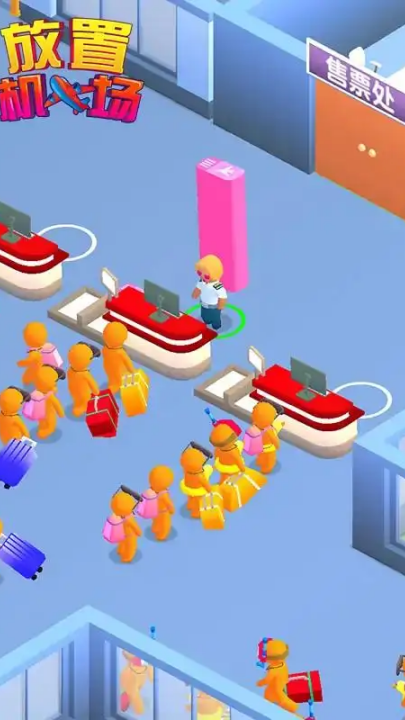 ���û�����Ϸv1.0.0 ��׿��