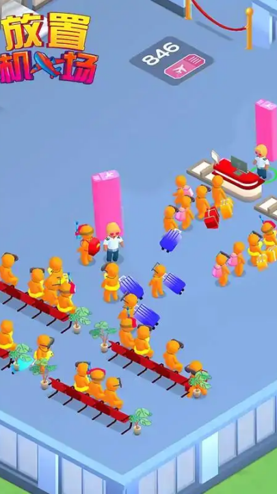 ���û�����Ϸv1.0.0 ��׿��