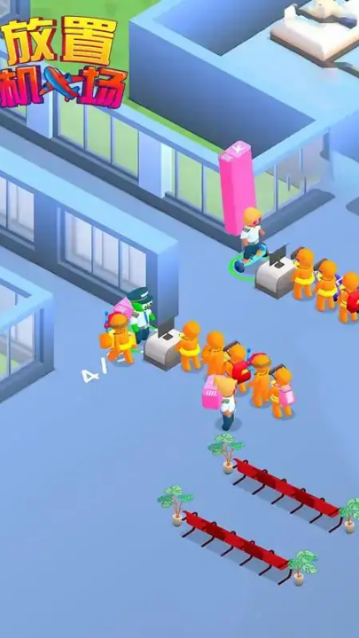 ���û�����Ϸv1.0.0 ��׿��