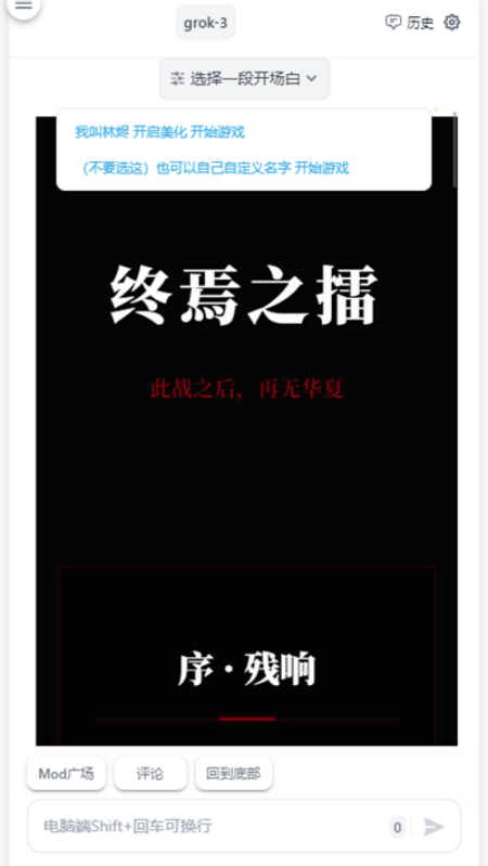 AI�������°�v1.10.7 ��׿��