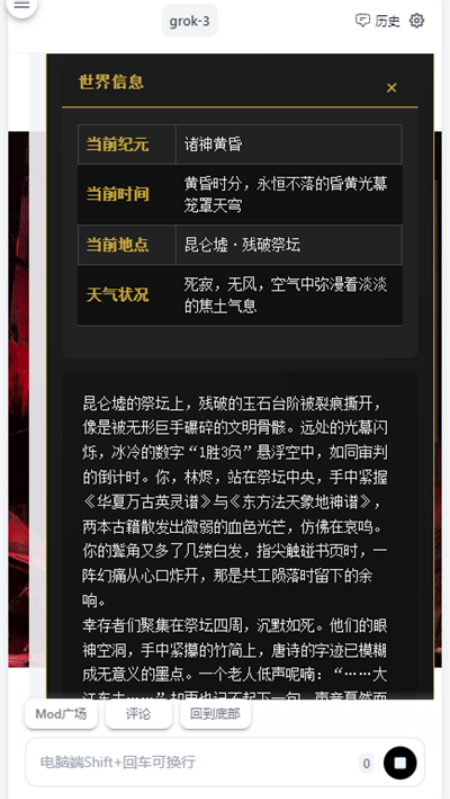 AI�������°�v1.10.7 ��׿��