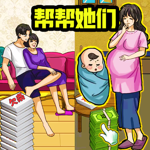 ����ĸ��С��Ϸv1.0 ���°�