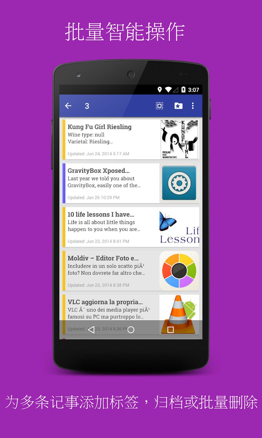 Omni Notes appv6.3.1 ���°�