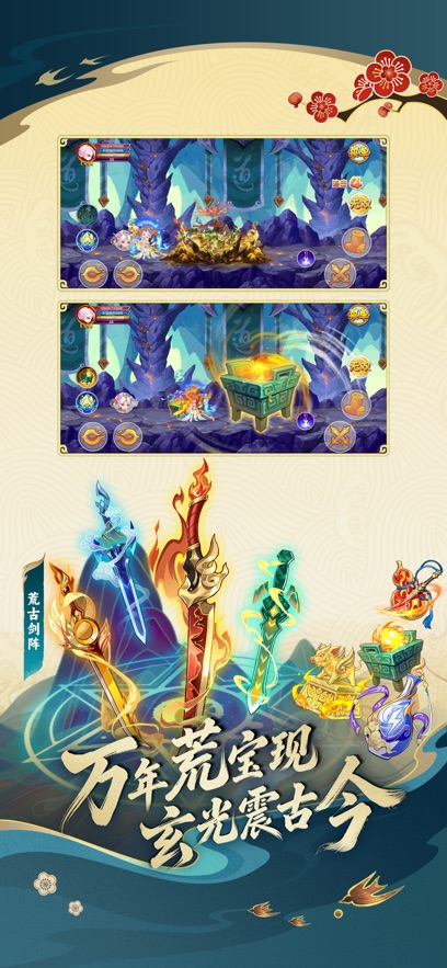 ��������OL���°�v16.2.3 �ٷ���