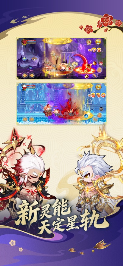 ��������OL���°�v16.2.3 �ٷ���