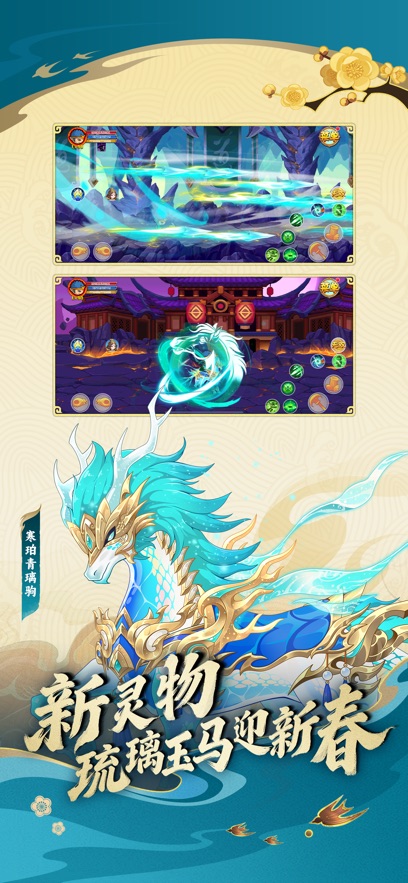 ��������OL���°�v16.2.3 �ٷ���