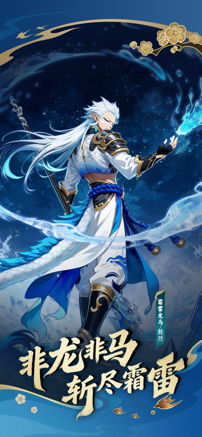 ��������OL���°�v16.2.3 �ٷ���