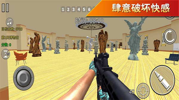 ǹս�ж�ģ������Ϸv300.1.7 ��׿��