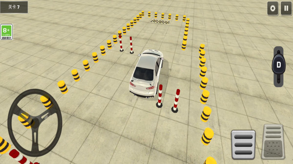 ����ͣ����3D���°�v1.0.0 С�װ�