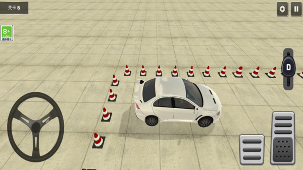 ����ͣ����3D���°�v1.0.0 С�װ�