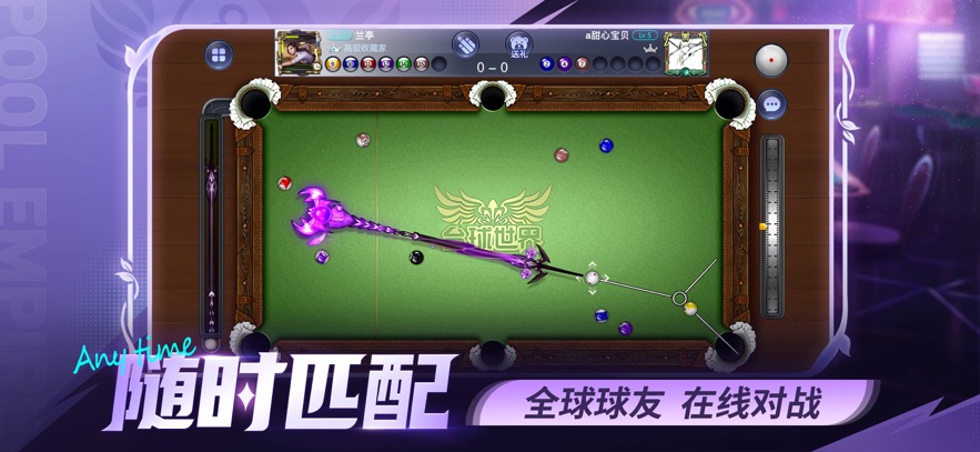 ̨��۹�app�ٷ�����(̨������)v6.77002 ���°�