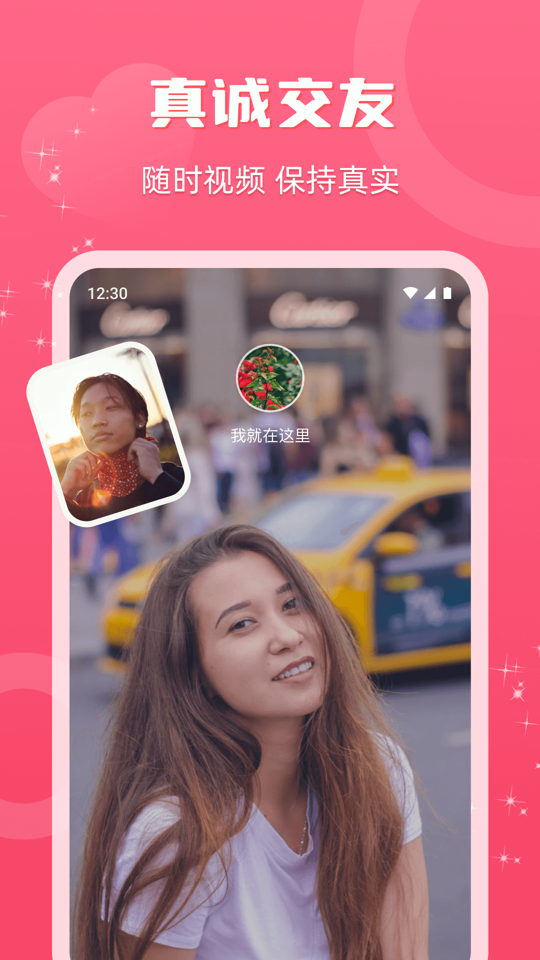 ˼�ؽ���ƽ̨v2.3.5 ��׿��