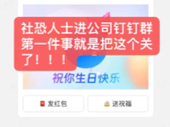 ��������֪ͨ��ô�ر��Լ��� ��������֪ͨ�رղ���