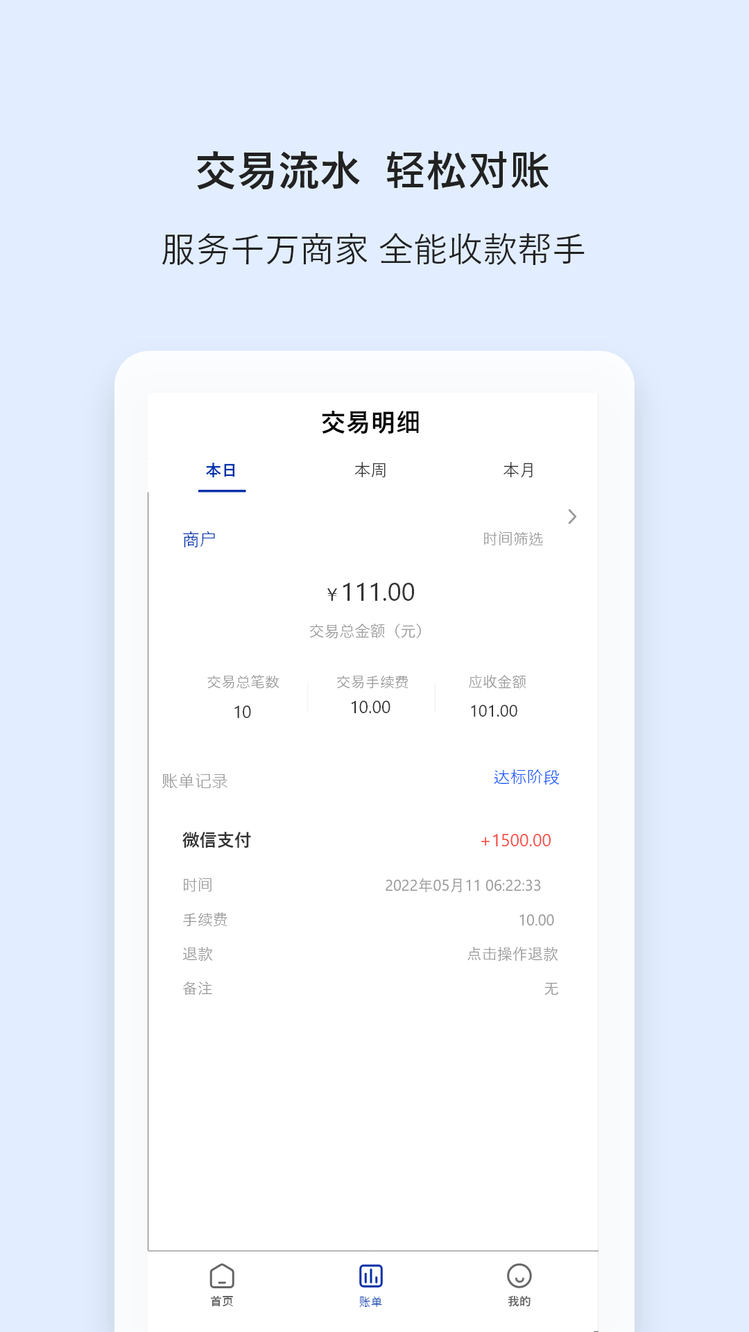 ���α����°�v1.8.9 ��׿��