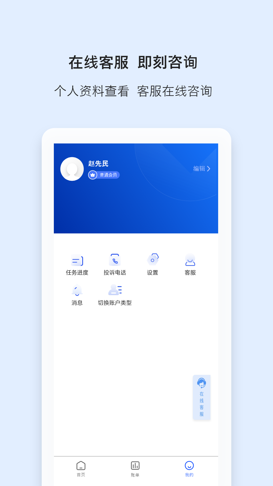 ���α����°�v1.8.9 ��׿��