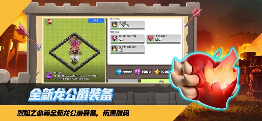 �����ͻ����v18.200.9 ���°�