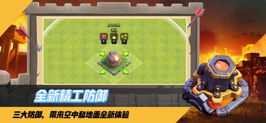 �����ͻ����v18.200.9 ���°�