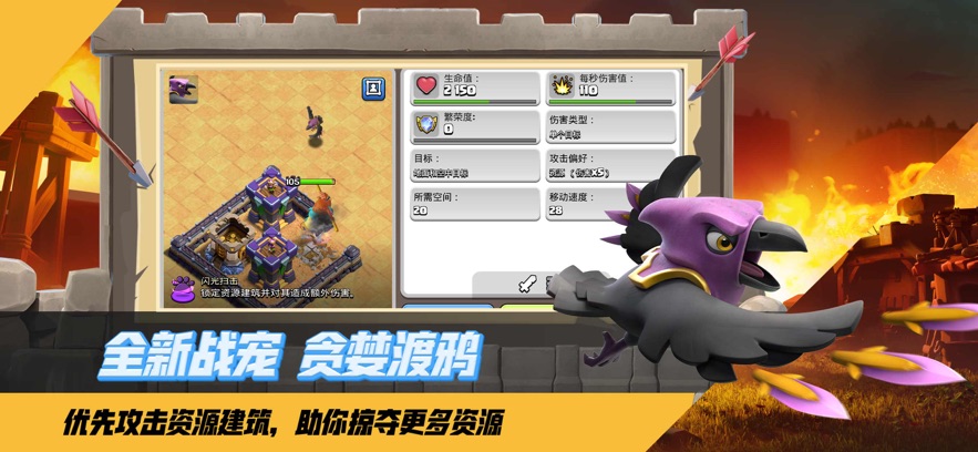 �����ͻ����v18.200.9 ���°�