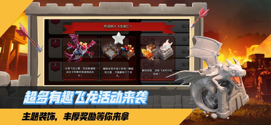 �����ͻ����v18.200.9 ���°�