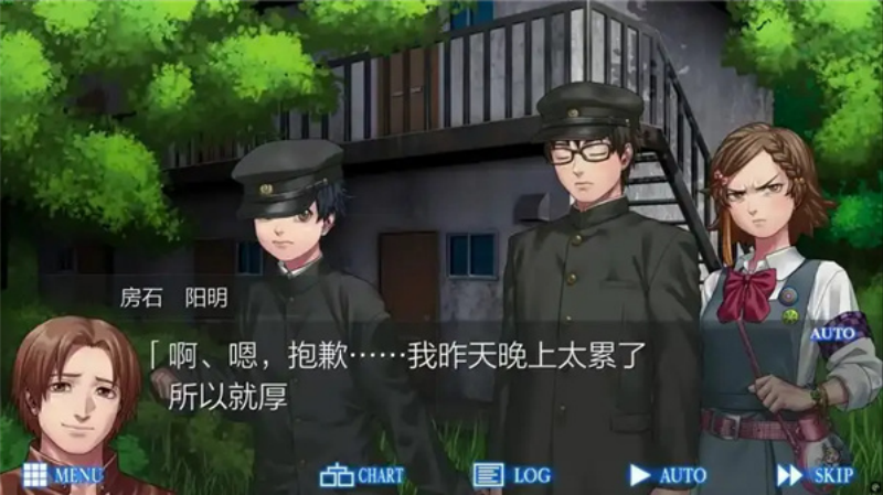 ��ŭѭ����Ϸ(���Ǵ�֮��)v1.1.2g ������