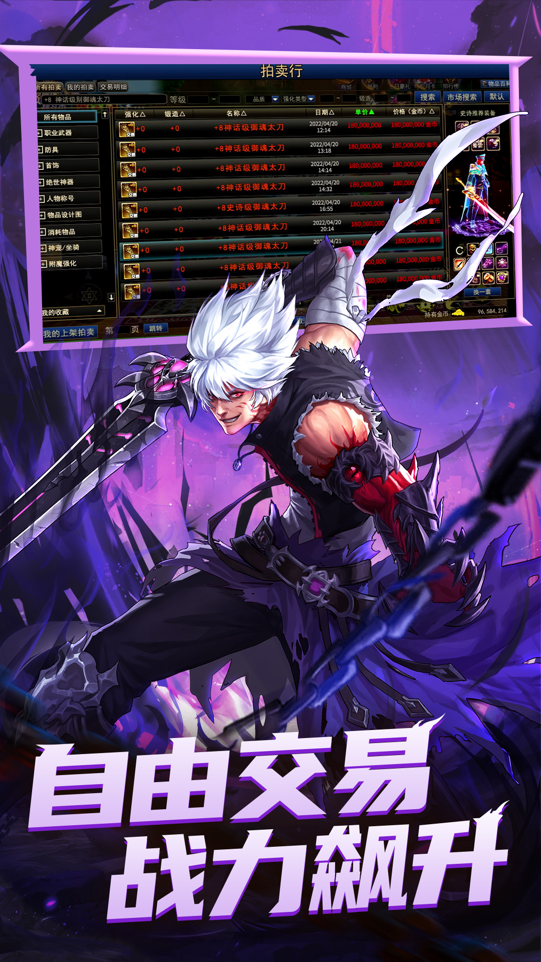 �����Ԩ�������ιٷ�v1.0.9 vivo��