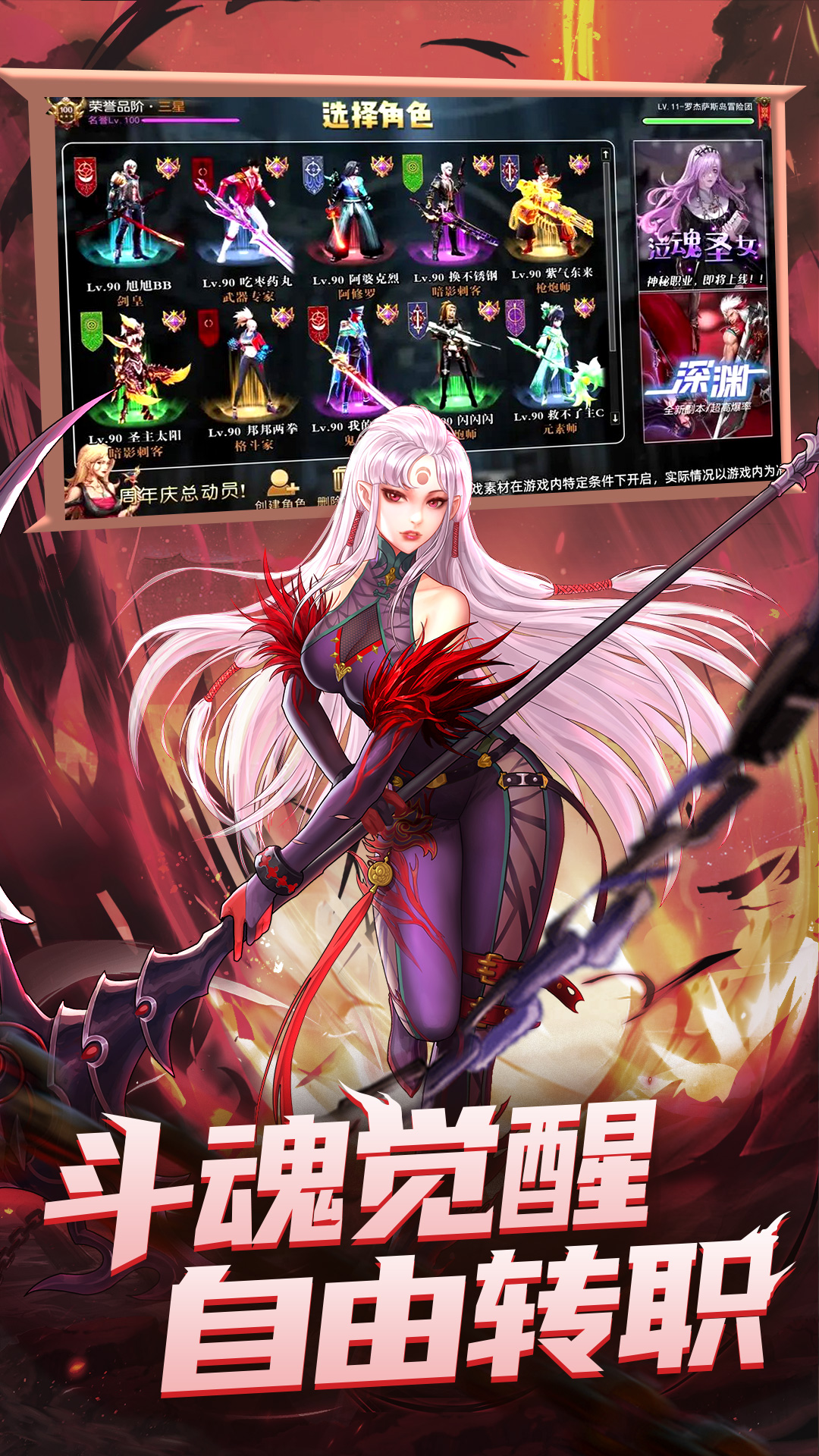 �����Ԩ�������ιٷ�v1.0.9 vivo��