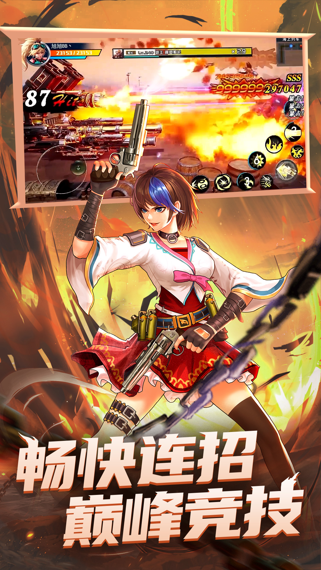 �����Ԩ�������ιٷ�v1.0.9 vivo��