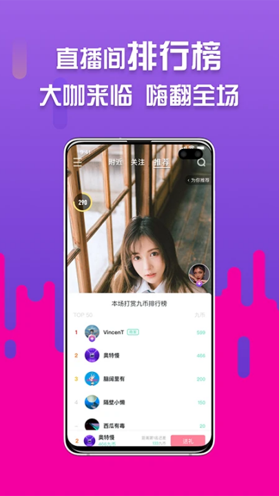 ����appv3.5.4 ���°�