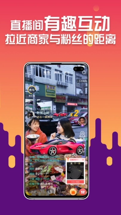 ����appv3.5.4 ���°�