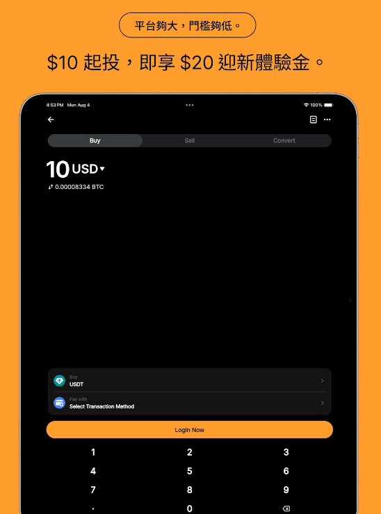 Bybit��װ��v5.12.0 ��׿��