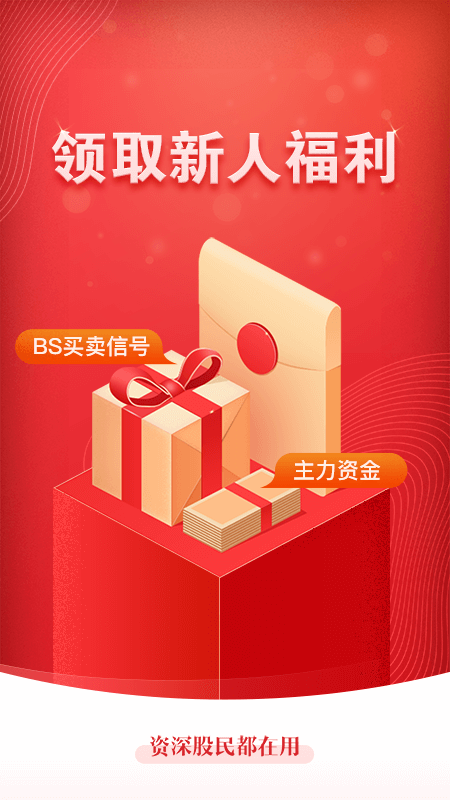 ���˲����־���������ٷ�����v9.8.7 ���°�