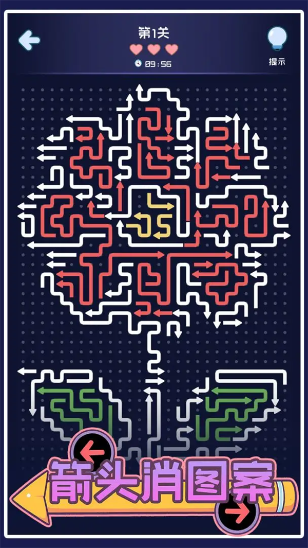 ��ͷ��ͼ����Ϸv1.05 ��׿��