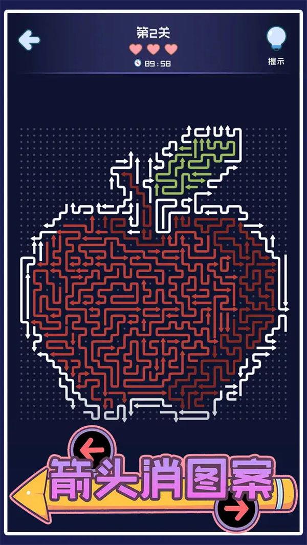 ��ͷ��ͼ����Ϸv1.05 ��׿��