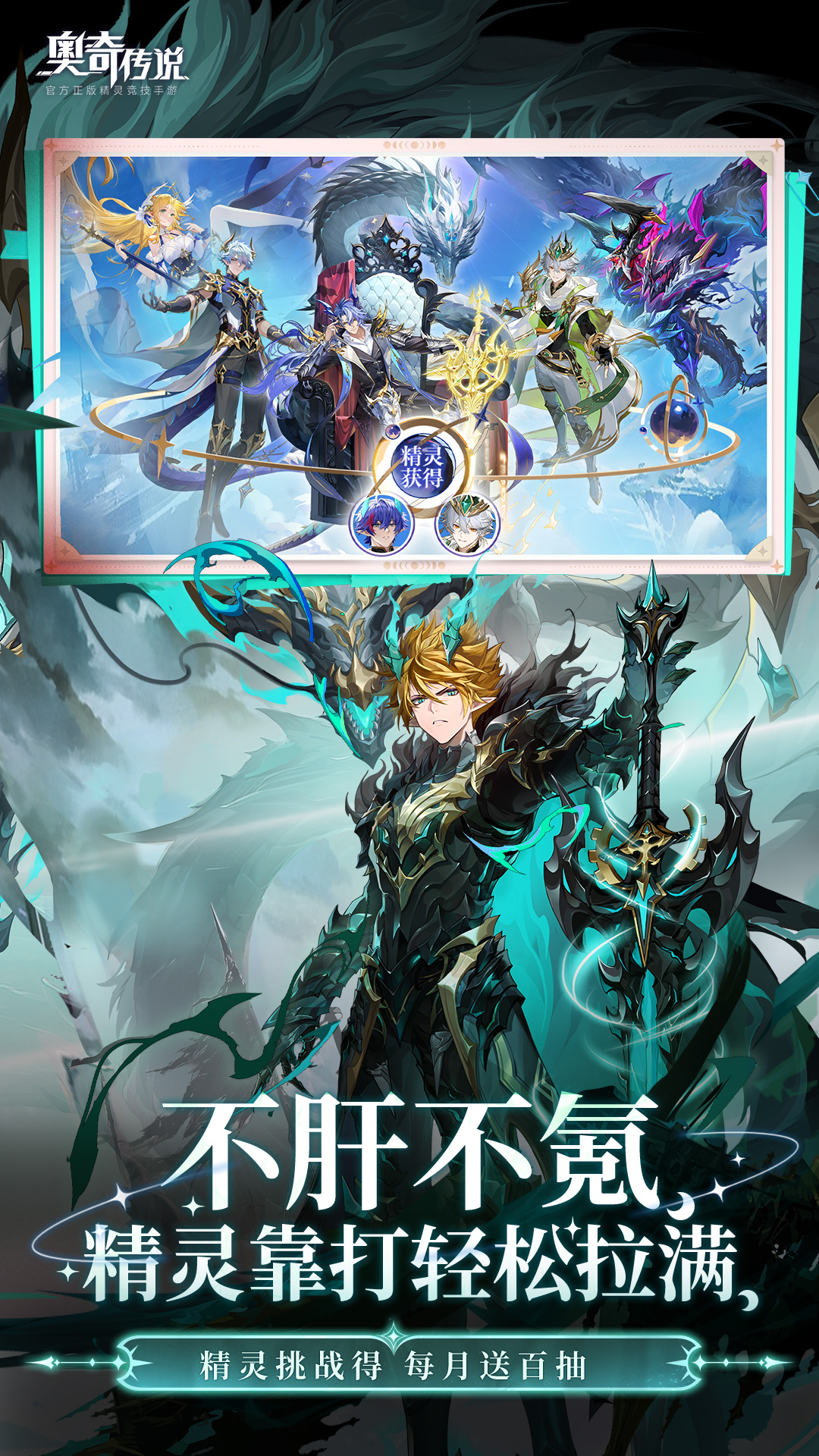 ���洫˵���ιٷ�����v8.0.2219 vivo��