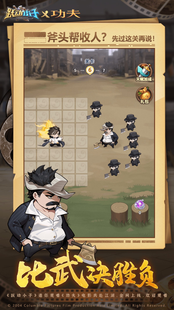 Ծ��С��app���عٷ�v1.3.0 ��׿��