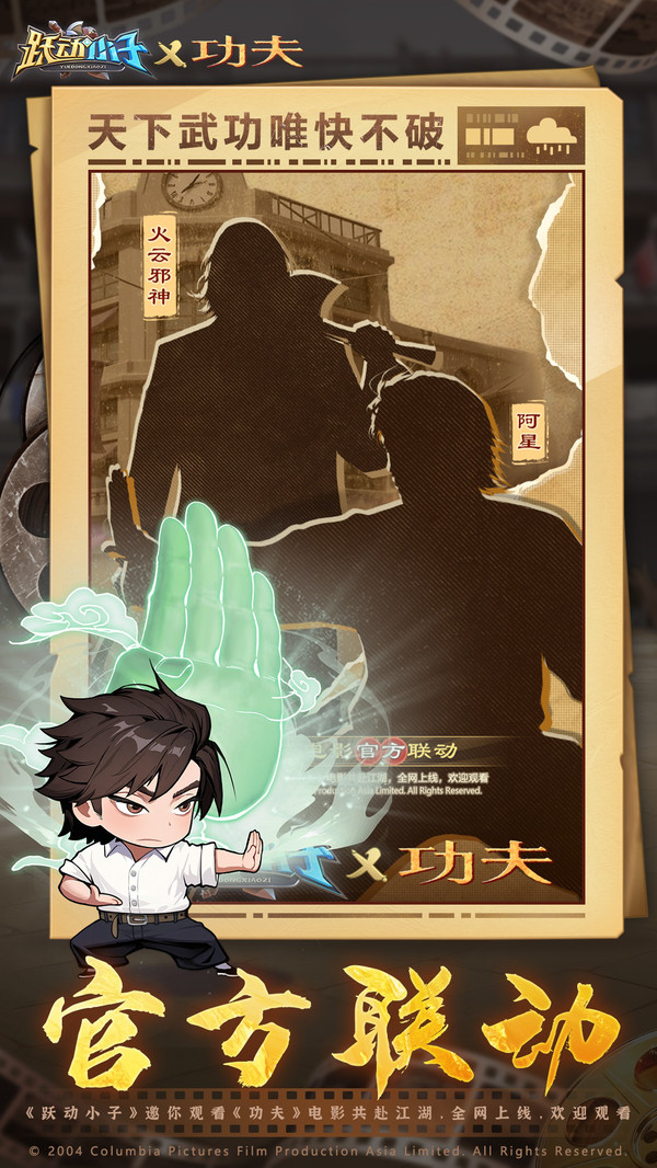 Ծ��С��app���عٷ�v1.3.0 ��׿��