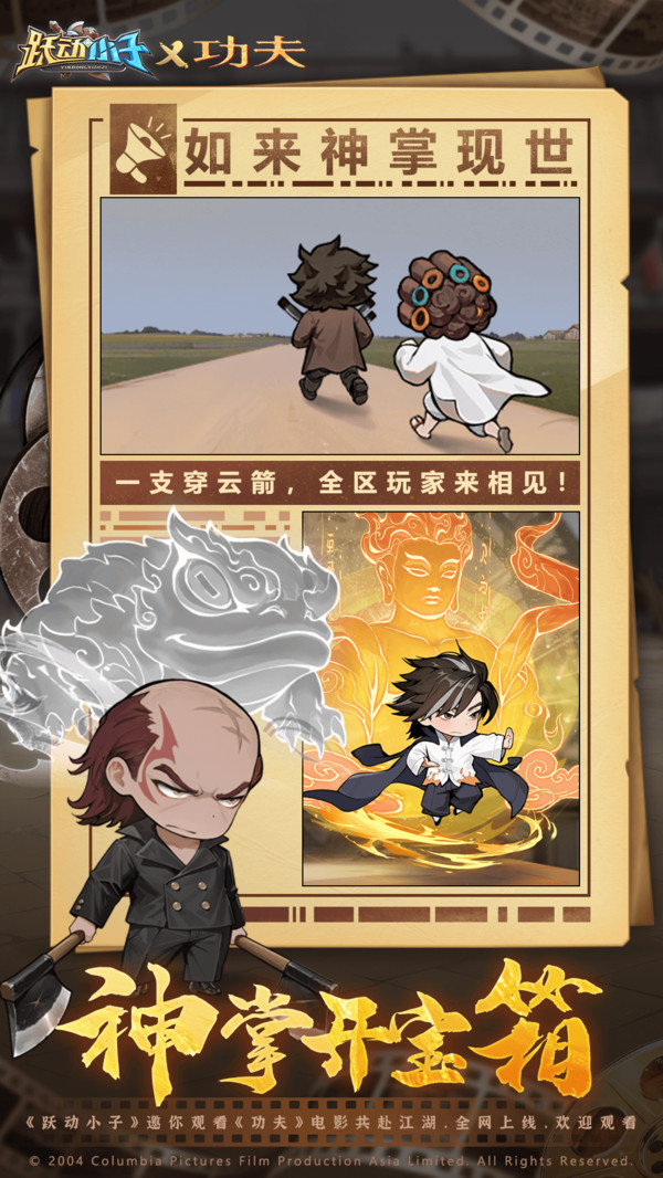 Ծ��С��app���عٷ�v1.3.0 ��׿��